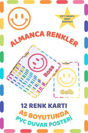 اسباب بازی آموزشی Almanca The Grade - کد 933834695