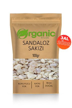 سایر ادویه جات Organic Kiler - کد 928064274