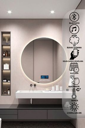 آینه حمام Avend - کد 859897194