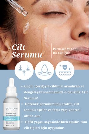 سرم پوست همه انواع پوست Dermotik - کد 877707236