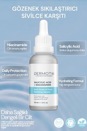 سرم پوست همه انواع پوست Dermotik - کد 877707236