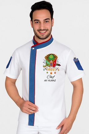 لباس کار سفید Üniformanya - کد 933965525