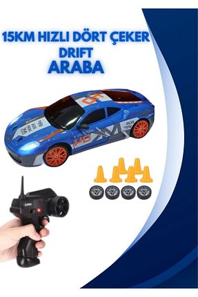 اسباب بازی کنترلی آبی Boratila Toys - کد 932170588