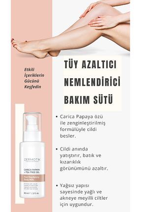 کرم بدن Onarıcı Dermotik - کد 877760130