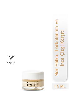 کرم چشم jven cosmetics - کد 788655327