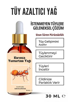 روغن مراقبت LeafFlora AromaHome - کد 871090598