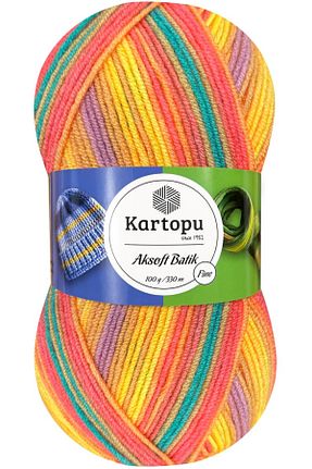 نخ بافندگی رنگی Kartopu - کد 933977810