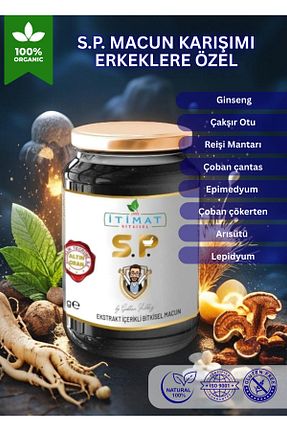 محصولات گیاهی İtimat Bitkisel 1995 - کد 750048782