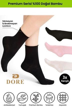 جوراب مشکی زنانه بامبو DORE - کد 933458601