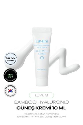 کرم ضد آفتاب صورت SPF 50 + LUVUM - کد 934002429