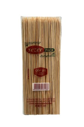 لوازم پیکنیک Sezer Pack - کد 935010473