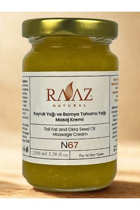 کرم بدن Onarıcı RAAZ - کد 890383773