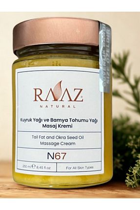 کرم بدن Onarıcı RAAZ - کد 870137918