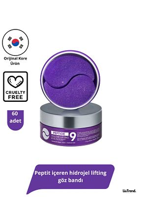 ماسک چشم Medipeel - کد 927247537