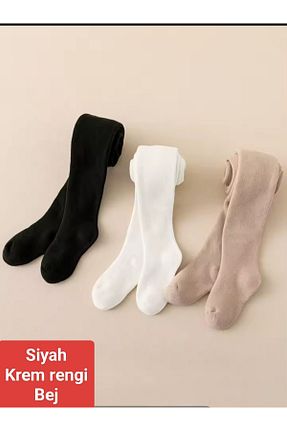 جوراب بژ بچه گانه جوراب شلواری ÖZKARDEŞLER BABY - کد 934081832