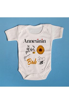 هدیه کودک سفید بچه گانه soft wing - کد 824361547