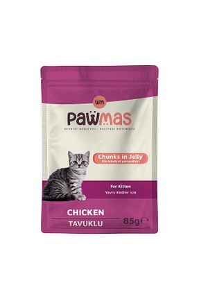 0 - 100 gr Pawmas - کد 934093222