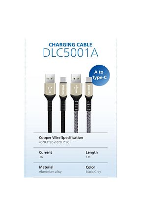 کابل شارژر مشکی Philips - کد 934114552