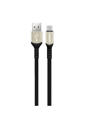 کابل شارژر مشکی Philips - کد 934114552