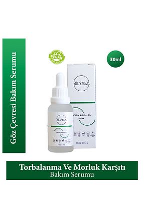 سرم چشم Koyu Halka Karşıtı THE MİEL - کد 741739938