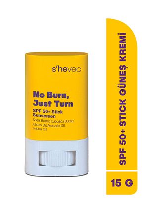 کرم ضد آفتاب صورت SPF 50 + SHE VEC - کد 935539673