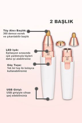 اپیلاتور Kuru VONTAR - کد 358640749