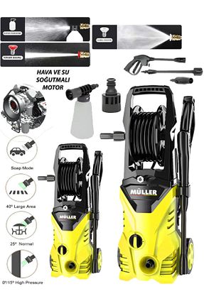 شستشوی فشار قوی 150 Bar Pro Müller - کد 935084734
