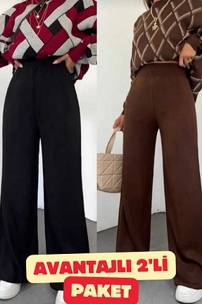 شلوار رنگی زنانه اکریلیک dgs dagıstanlı - کد 929263874