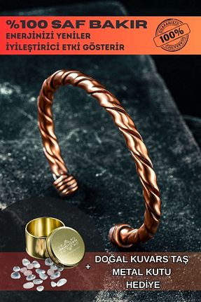 دستبند استیل (فولاد) نارنجی مردانه مس OSMANLI GÜMÜŞ - کد 860018400