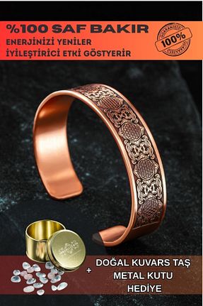 دستبند استیل (فولاد) سبز زنانه مس OSMANLI GÜMÜŞ - کد 861329993