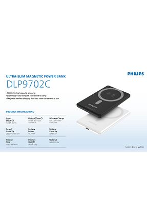 پاور بانک سفید 3000 - 7900 Philips - کد 934229302