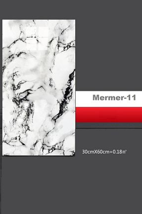 سرامیک و کفپوش Bien Home - کد 837988998