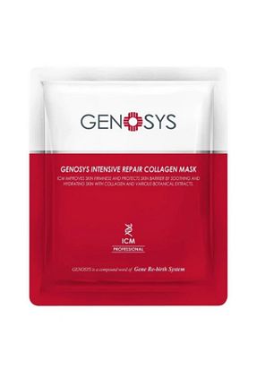 ماسک صورت همه انواع پوست GenosysBB - کد 935569678