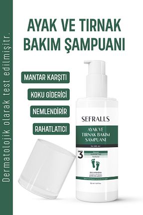 بوگیر پا Sefralls - کد 921937303