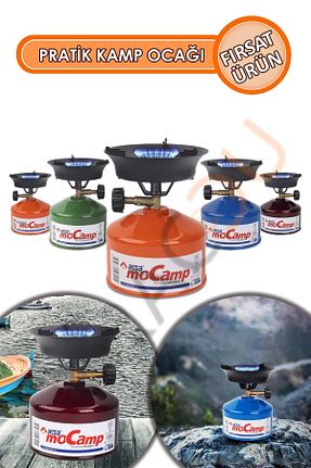 اجاق کمپ قرمز garaccu - کد 929916577