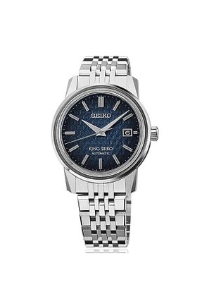 ساعت مچی متالیک مردانه 39 میلی متر Seiko - کد 872896463