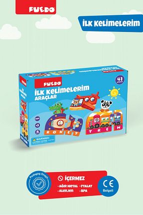 پازل بچه گانه Karton PUEDO - کد 841538148