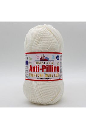 نخ بافندگی سفید Himalaya - کد 825373272