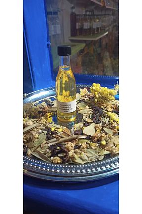 روغن مراقبت Yavuz - کد 934351339
