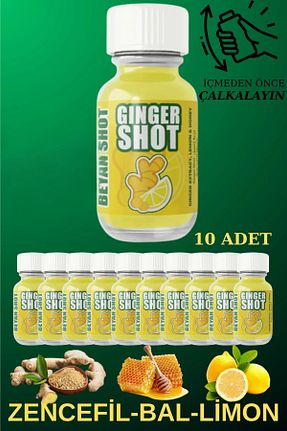 نوشیدنی کاربردی beyan herbs - کد 863340260