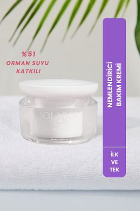 کرم صورت همه انواع پوست JOLAPOL - کد 831866819