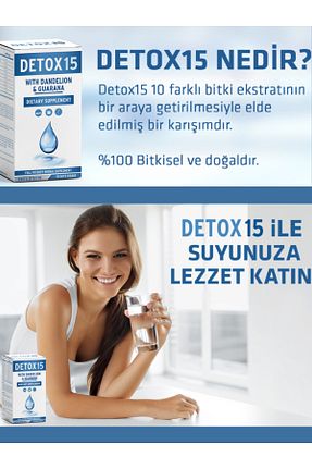 محصولات گیاهی Detox15 - کد 95966876
