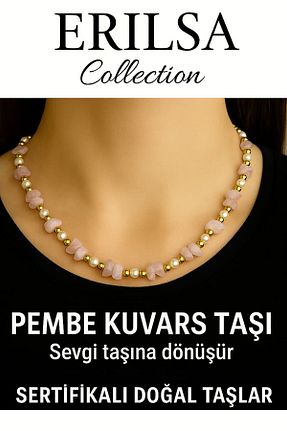 گردنبند جواهر رنگی زنانه سنگ Erilsa - کد 934416819