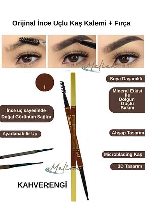 مداد و خط چشم قهوه ای Melien - کد 928346101