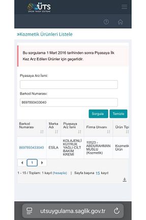 کرم صورت همه انواع پوست ESİLA - کد 934459178