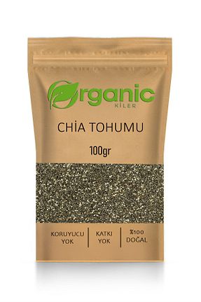 بذر چیا Organic Kiler - کد 928308335