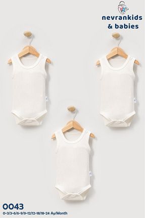 بادی و سرهمی نوزادی نباتی بچه گانه Penye nevrankids - کد 906530622