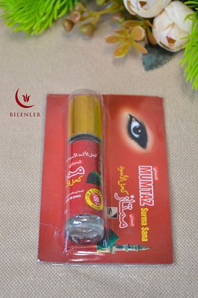خط چشم مشکی دارد Bilenler - کد 935526607