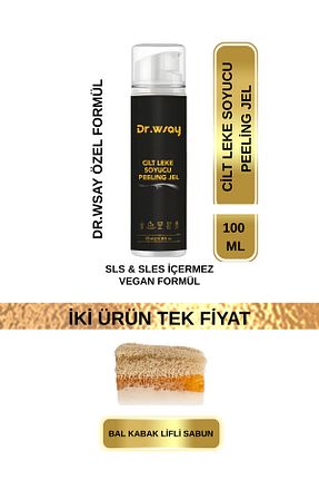پیلینگ صورت Leke Karşıtı Bakım DRWSAY - کد 917549997