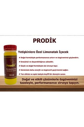 نوشیدنی انرژی زا SmartMed - کد 934507040